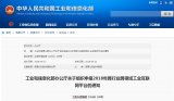 工業互聯網數據服務 工程師的視角與實踐